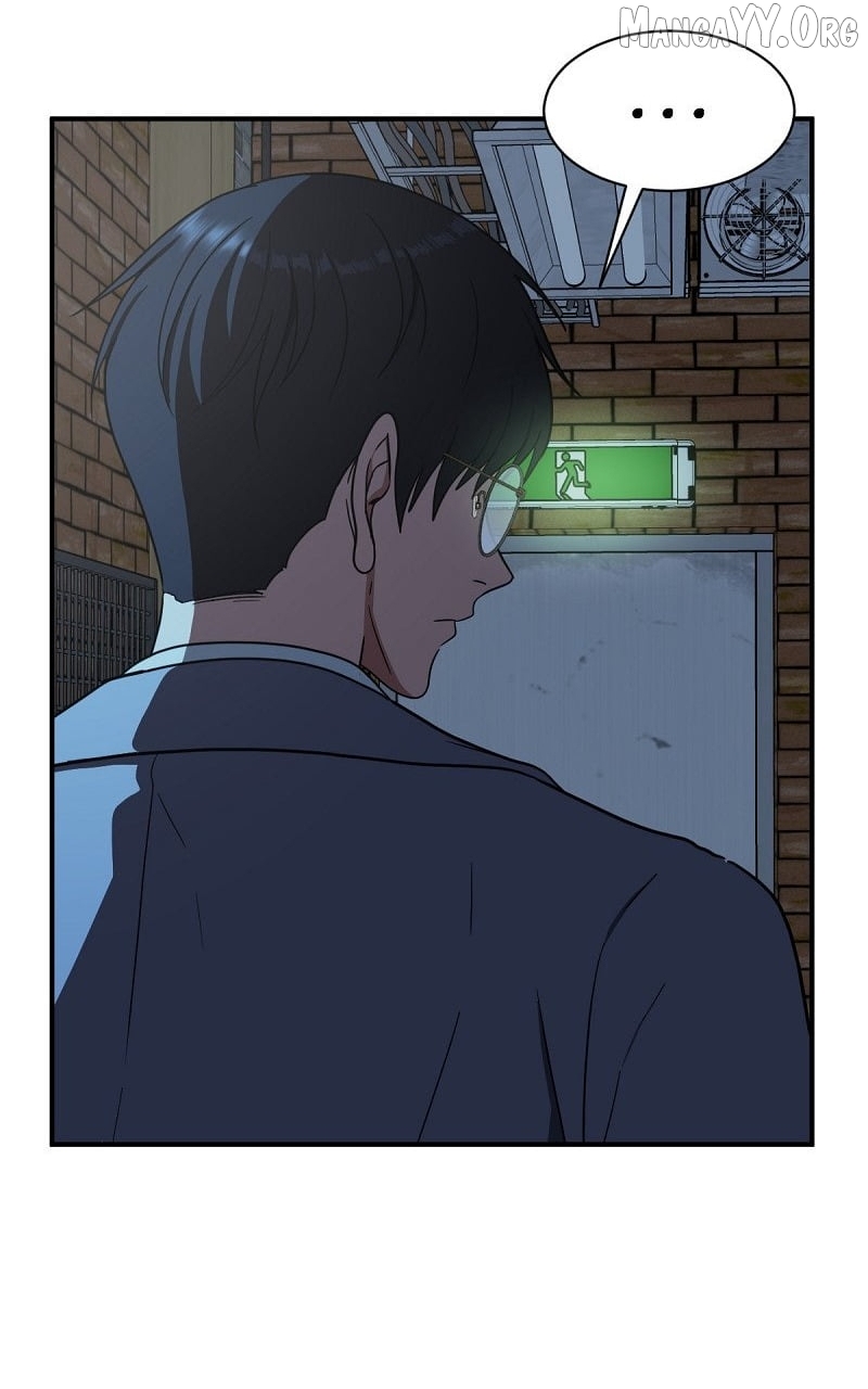 Change Me Chapter 69 - page 85